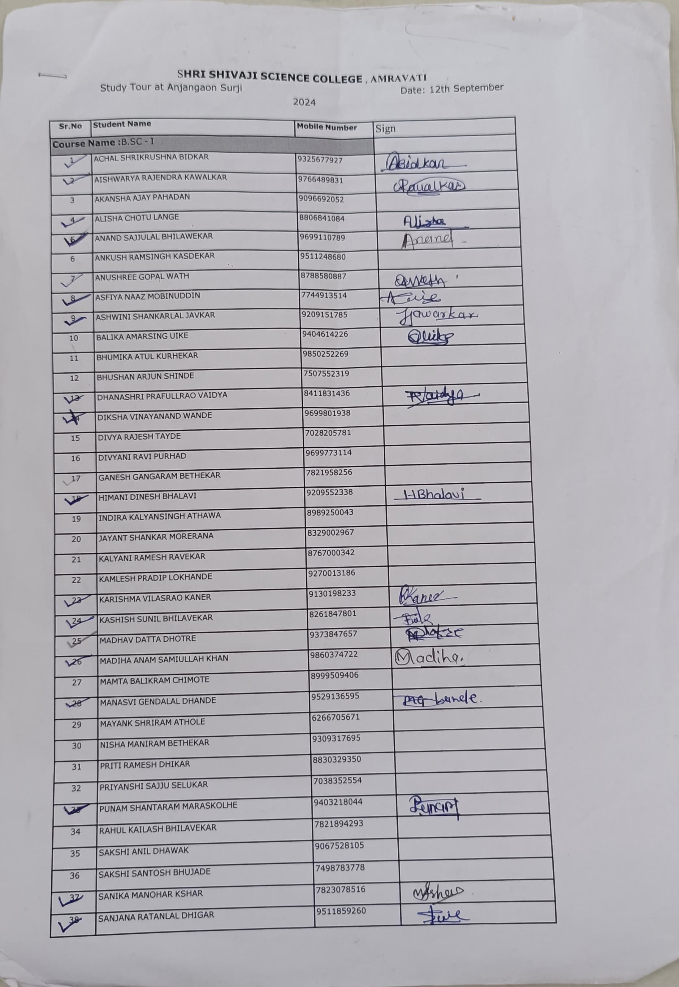 Sheet