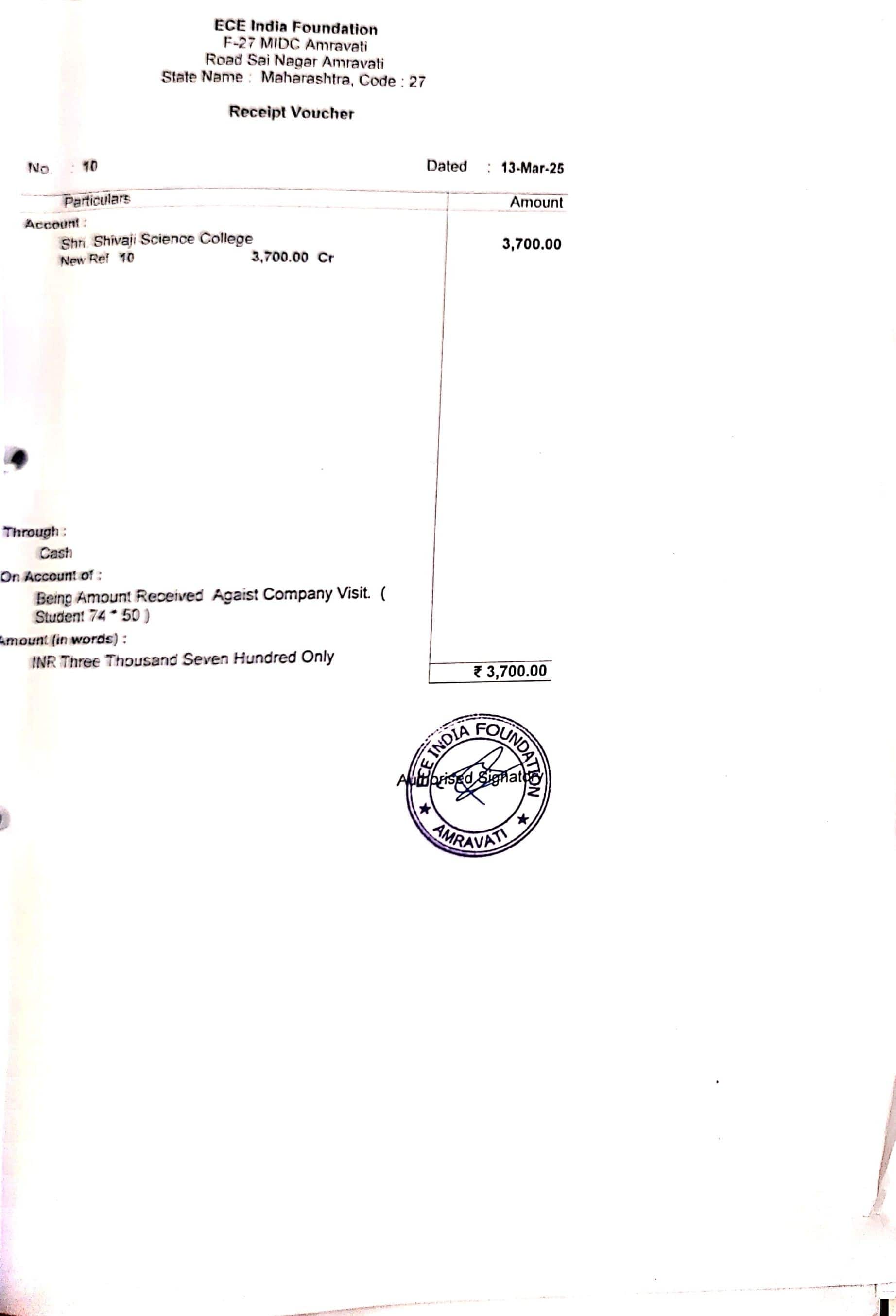 Sheet