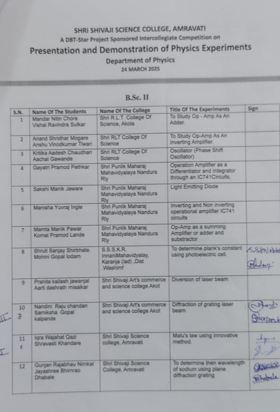 Sheet