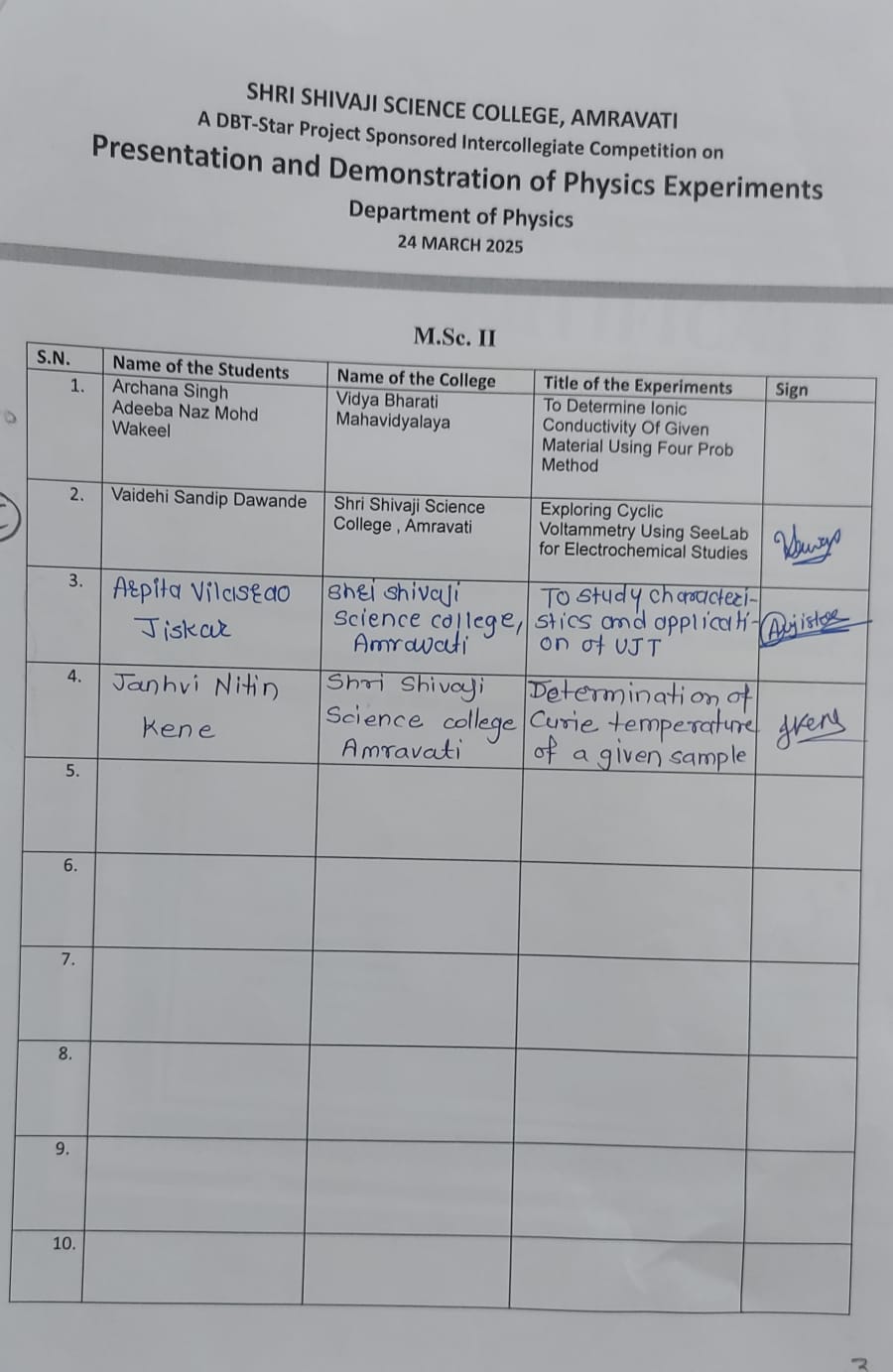 Sheet