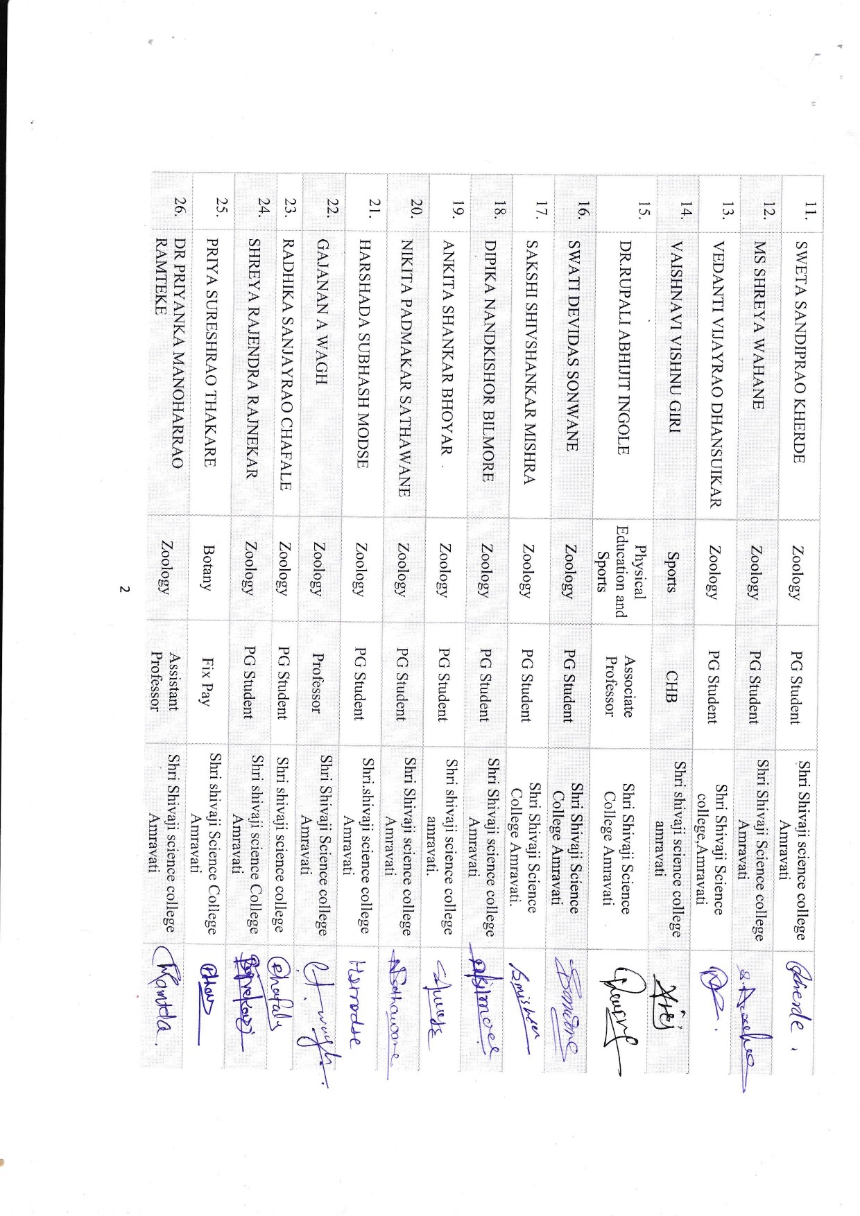 Sheet