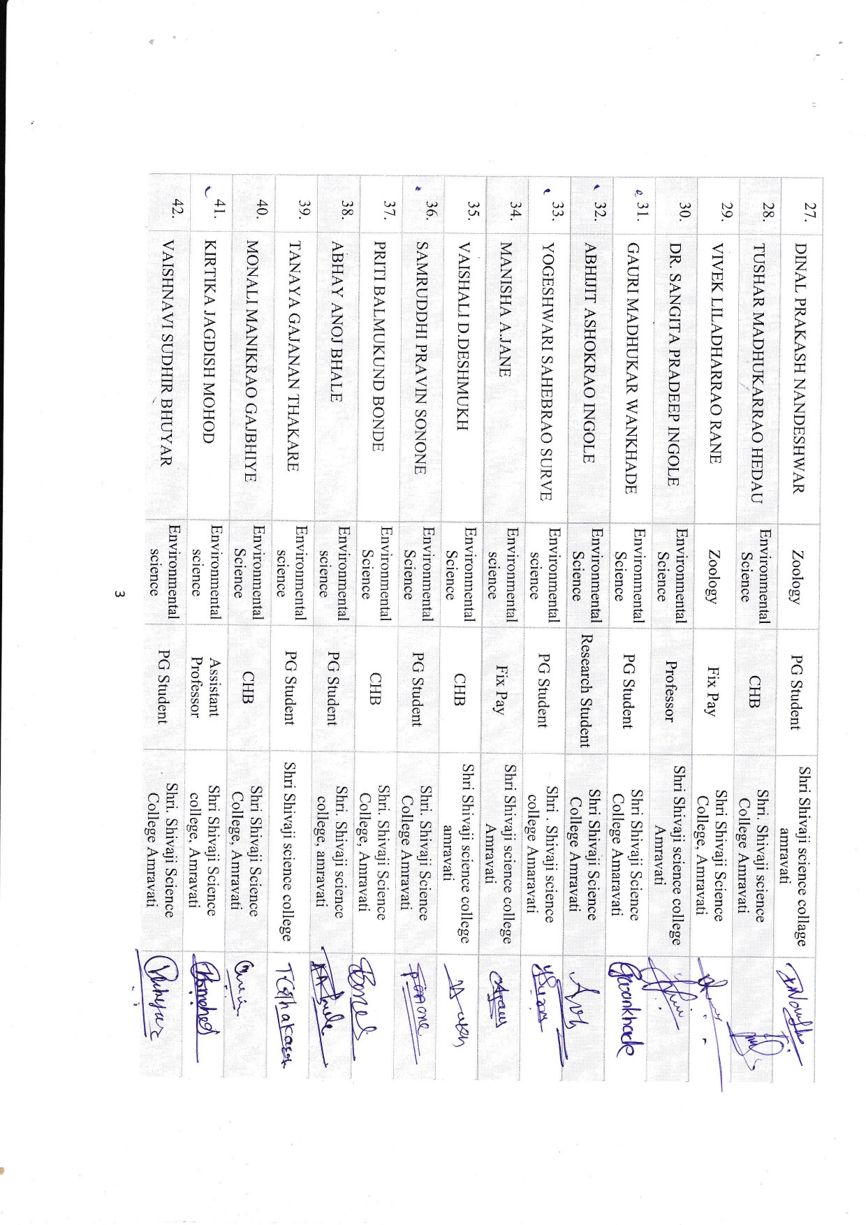 Sheet