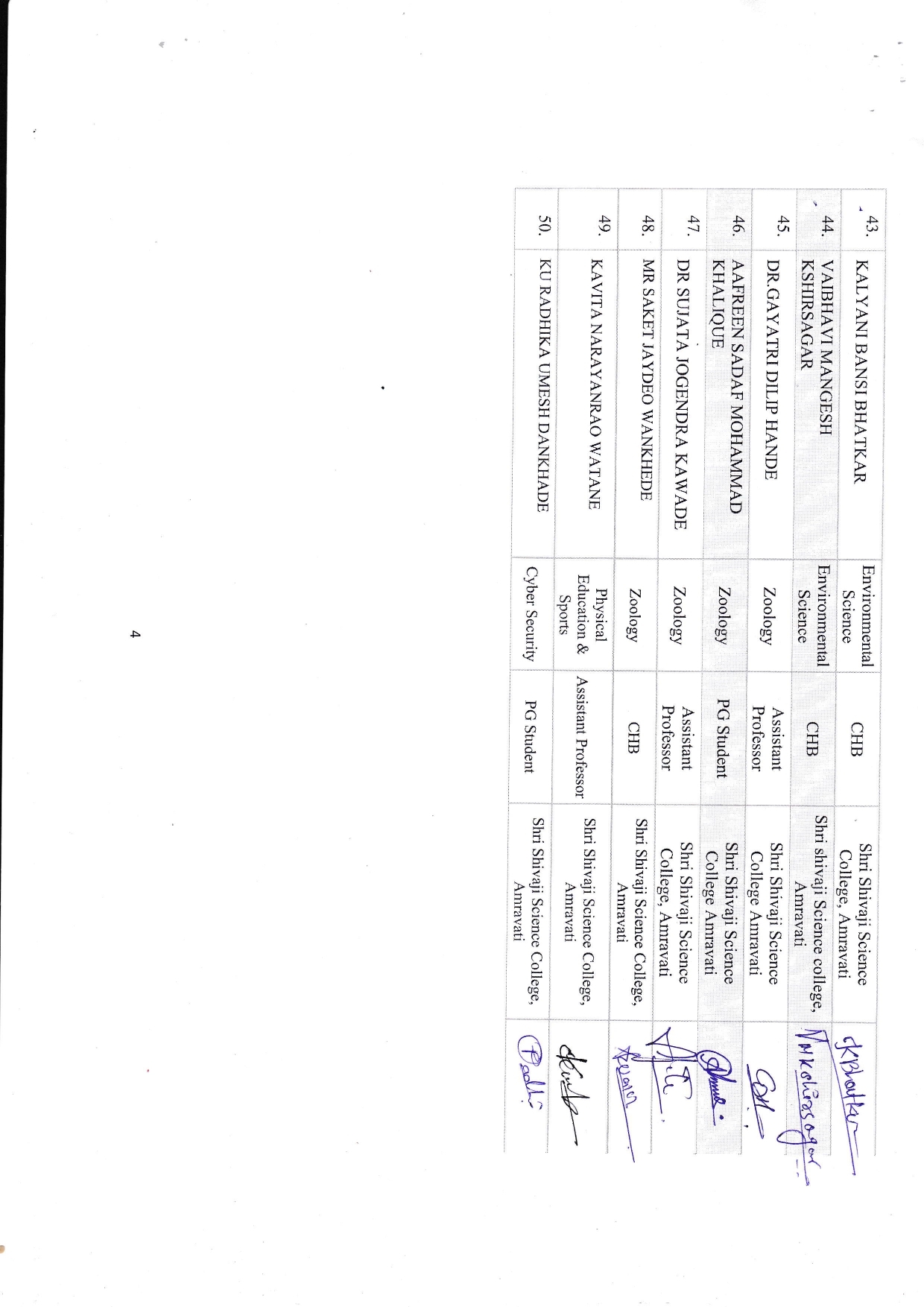 Sheet