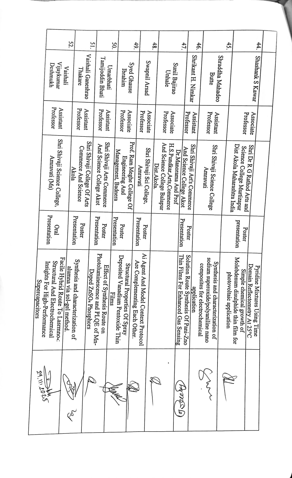 Sheet