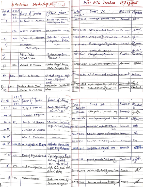 Sheet