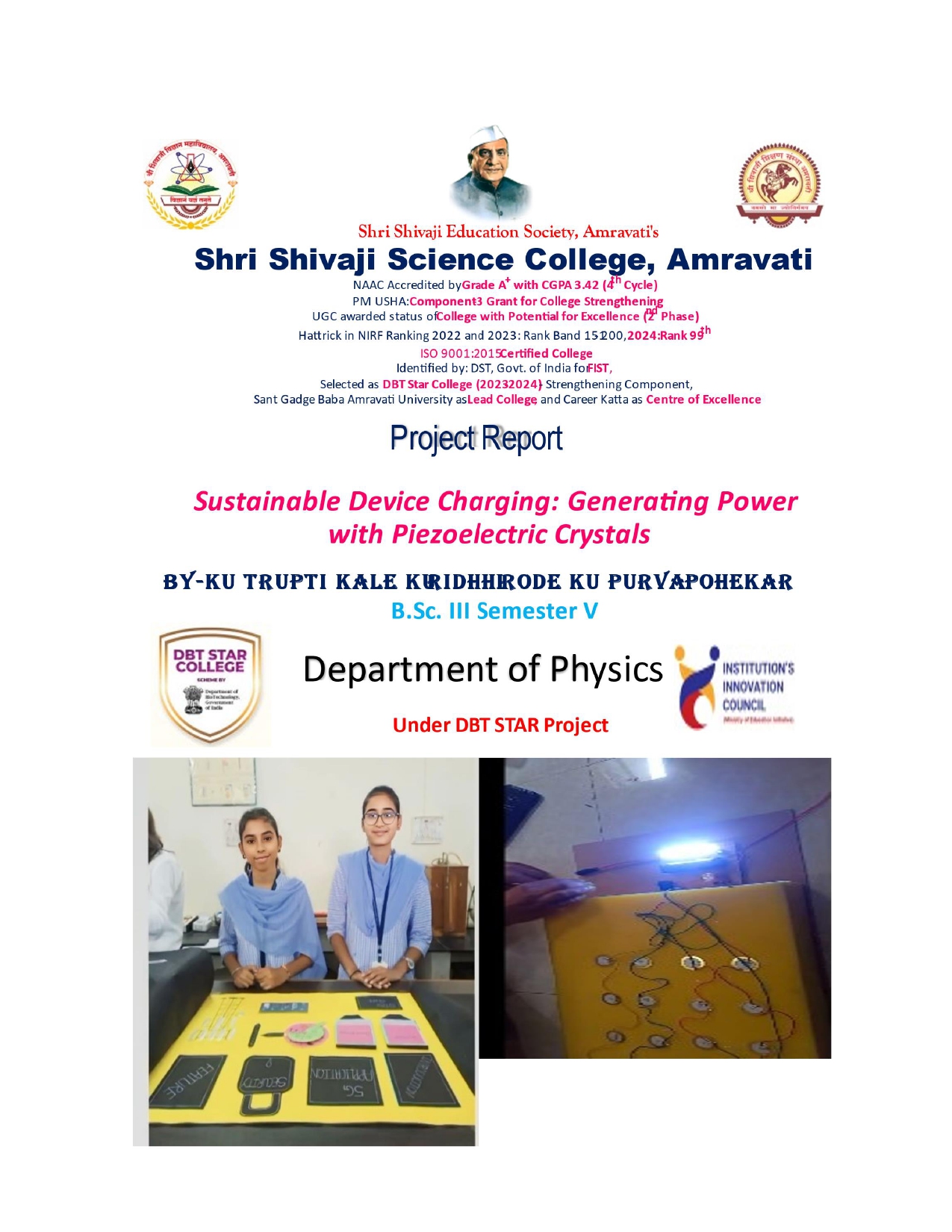 Flyer