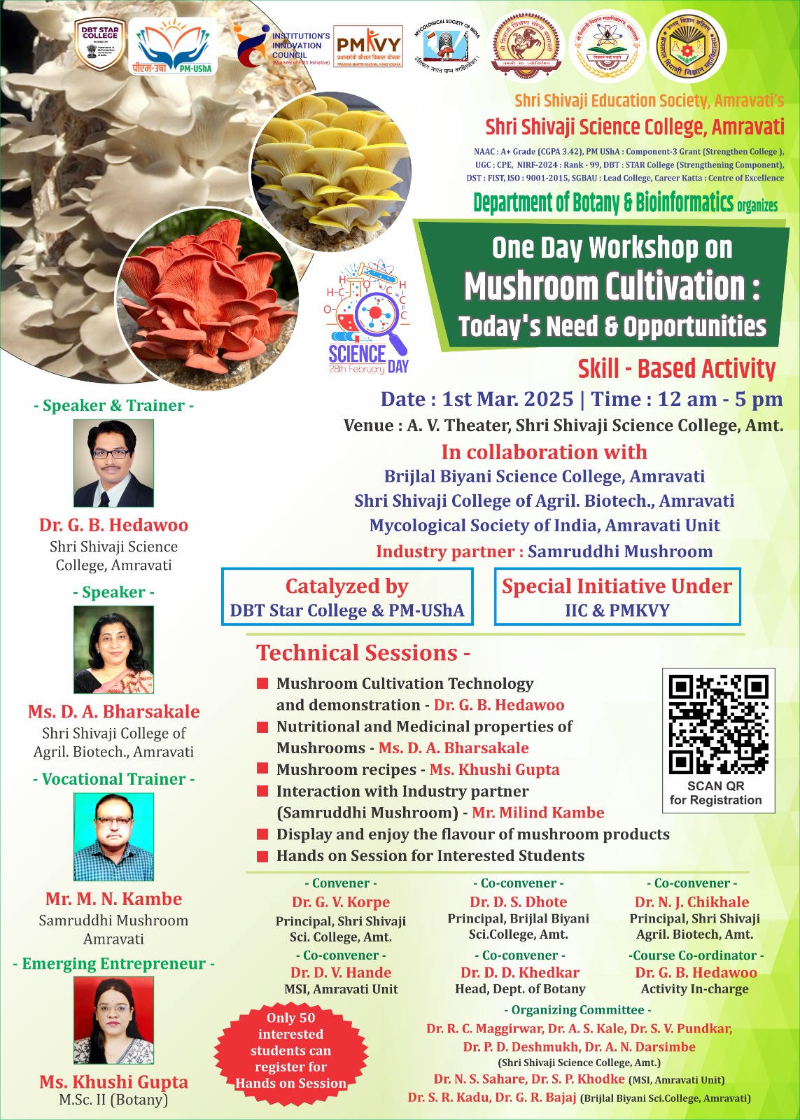 Flyer