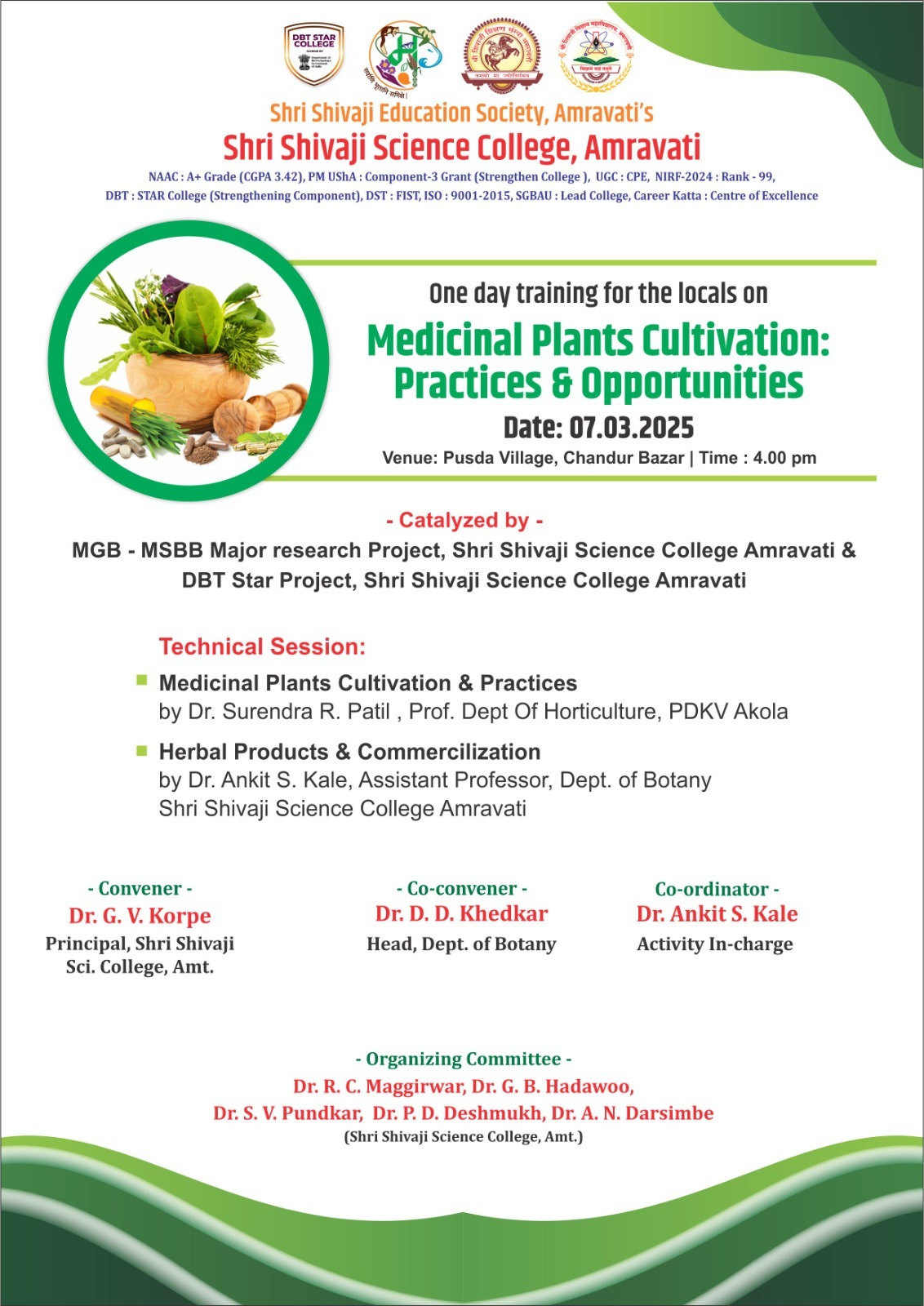 Flyer