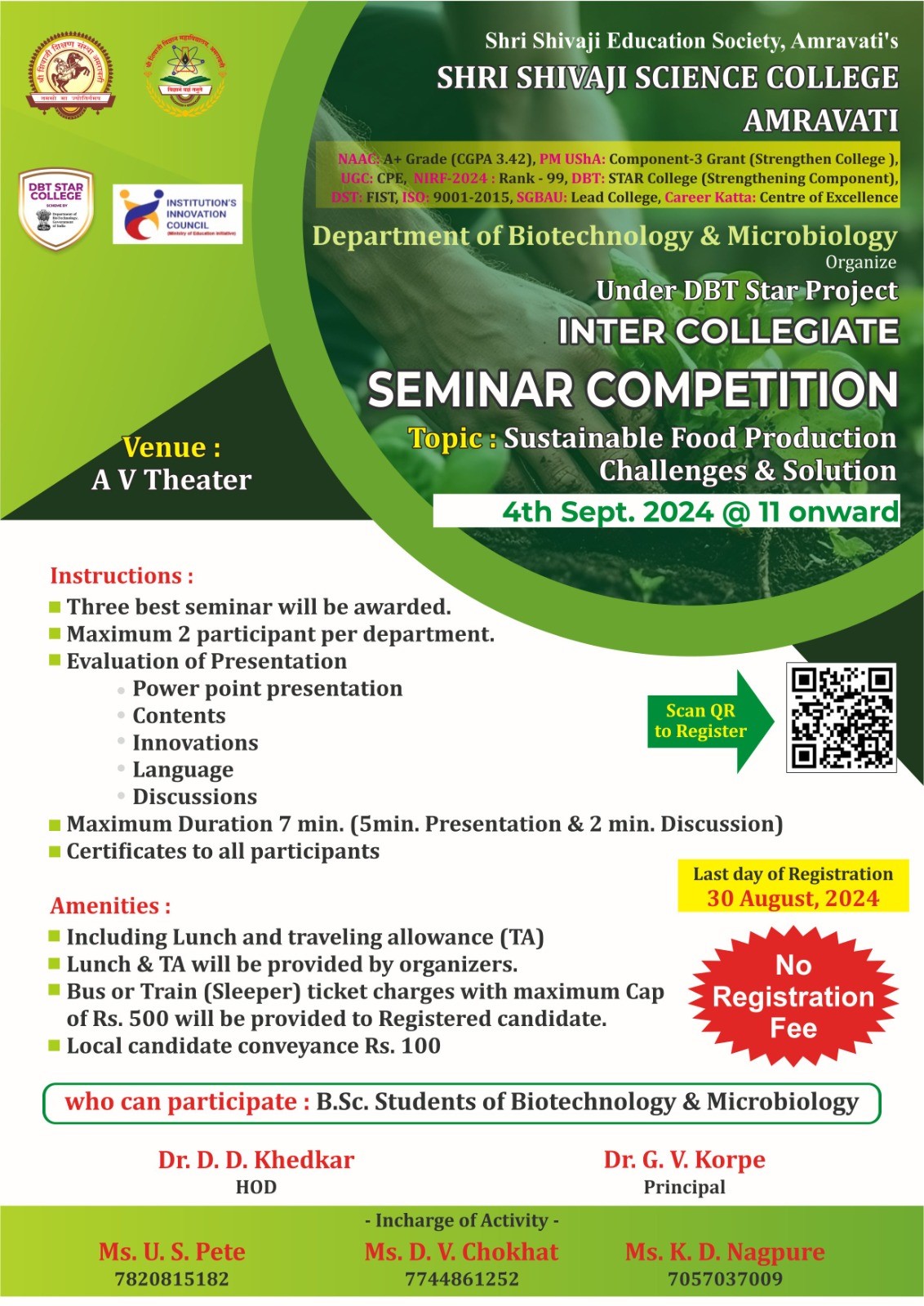 Flyer