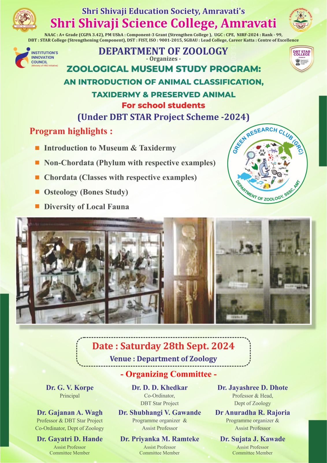 Flyer