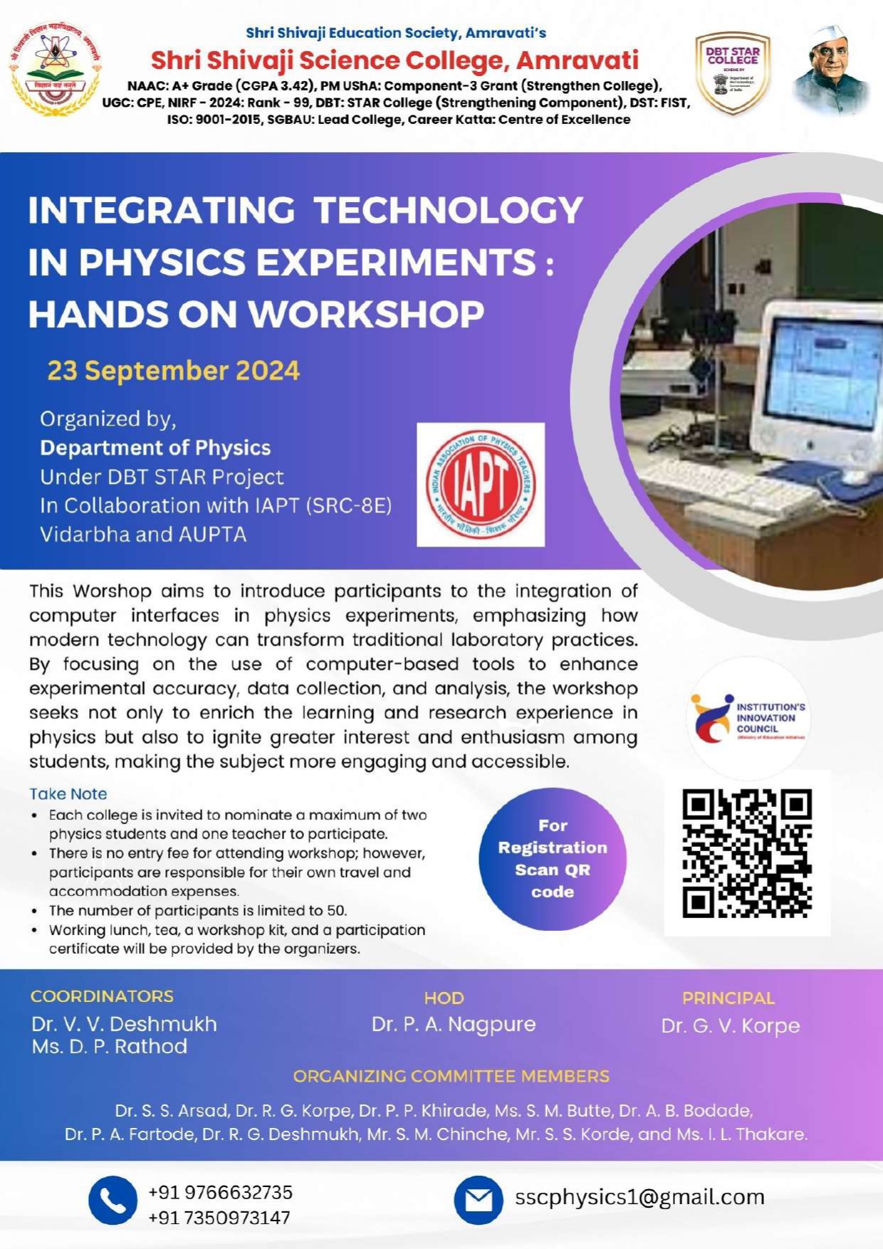 Flyer