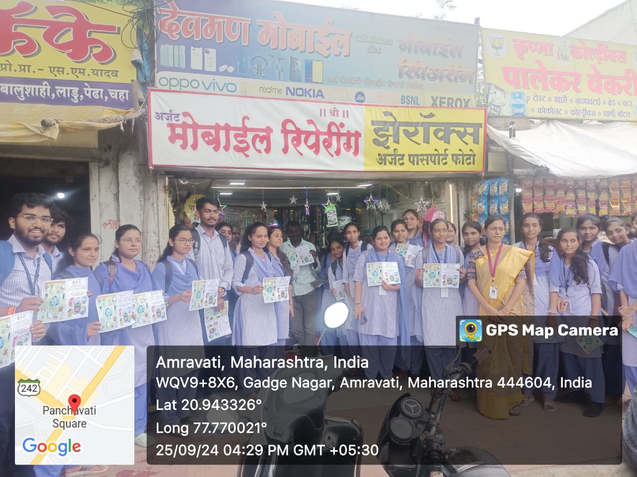 Awareness in Shops