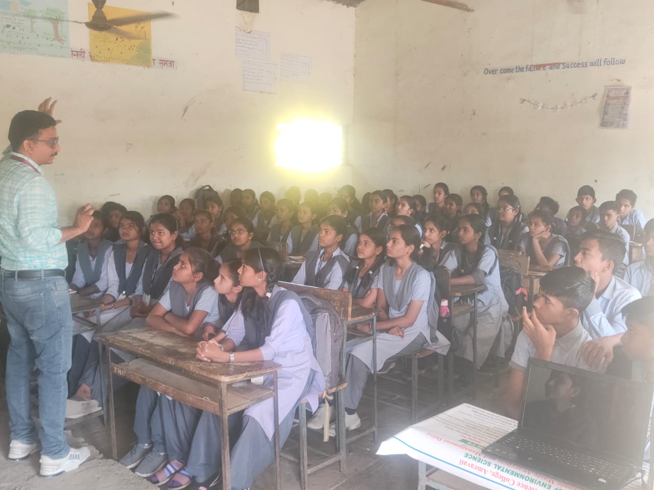 Shri Shivaji Highschool Main Branch, Amravati
