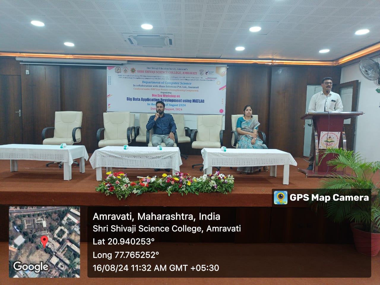 Phase2-Inauguration of One Day Workshop on Big Data Application Development Using MATLAB