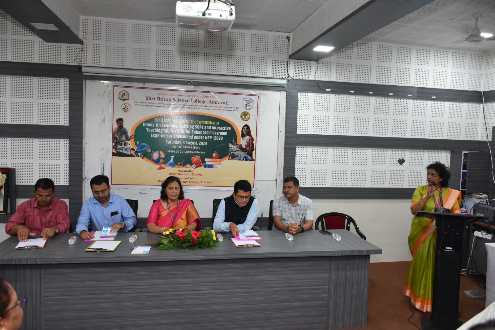 Technical Session