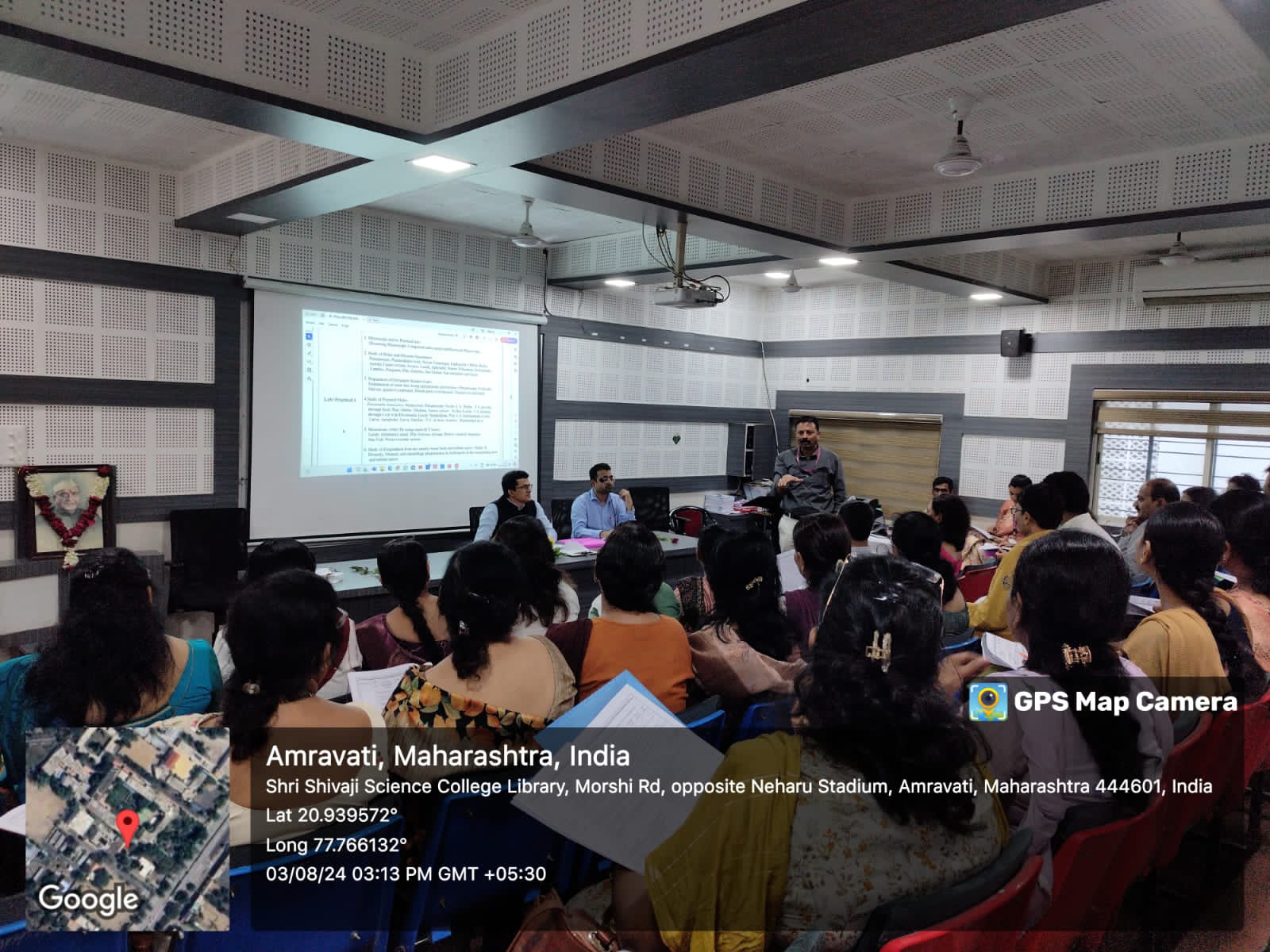 Interactive Session