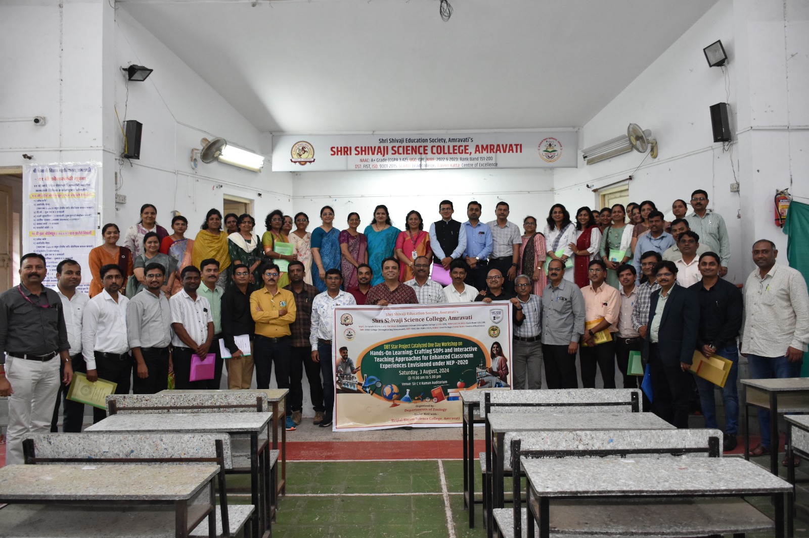Zoological Society SGBAU Amravati