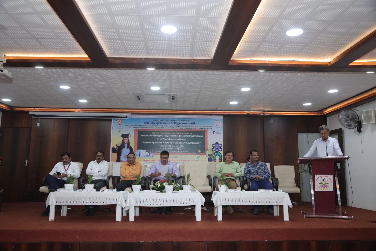 Inaugural Address by Dr. Mohd. Atique, Director, MMTTC, SGBAU.