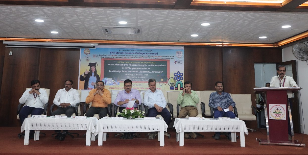 Inaugural session of the  workshop