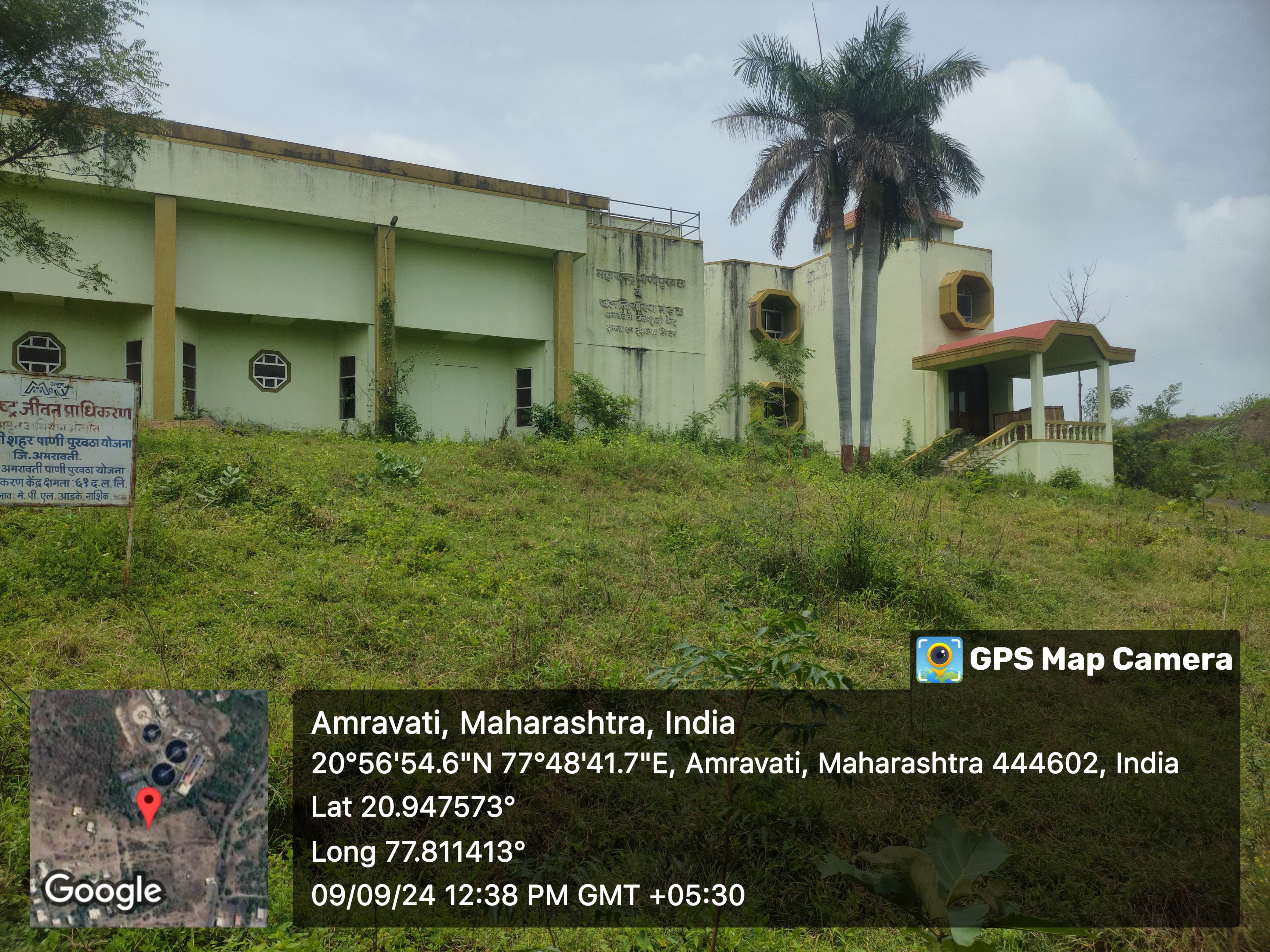  Water purification plant @Mardi , Amravati