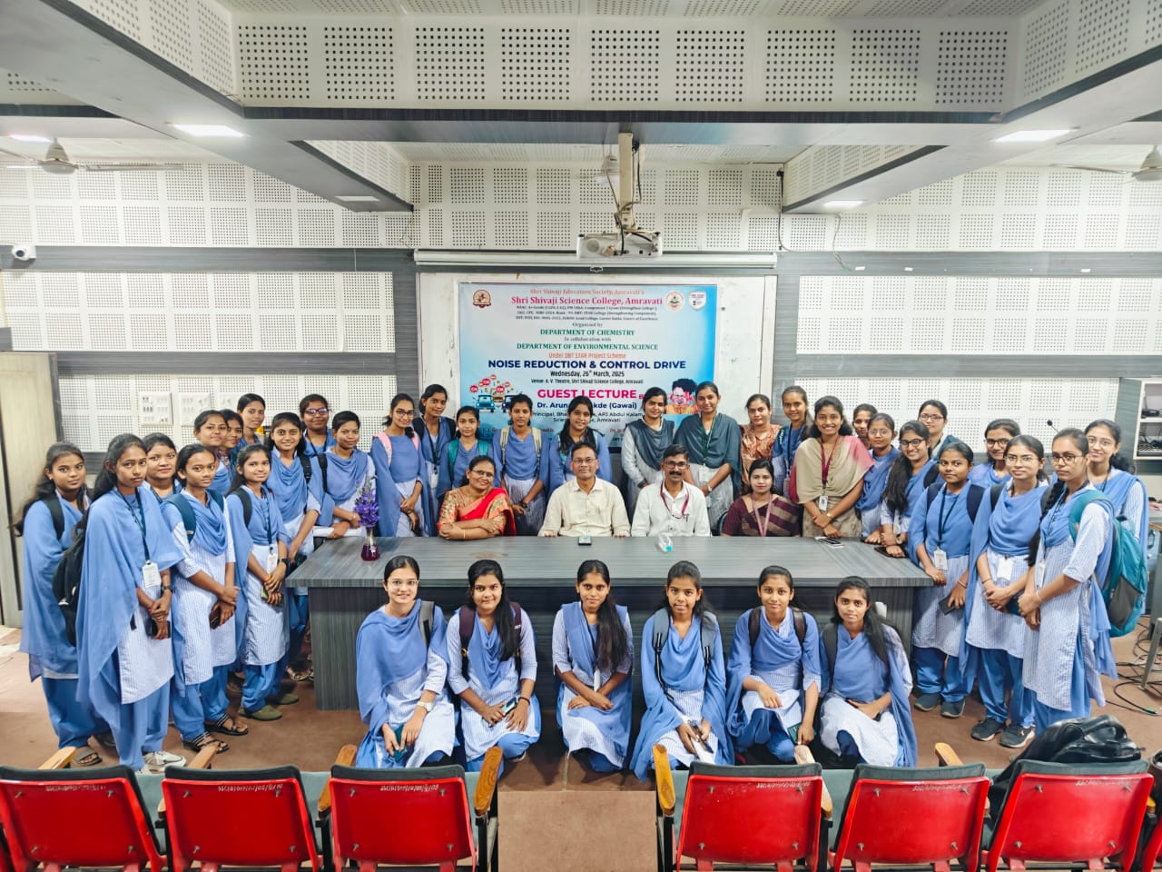 Guest Lecture