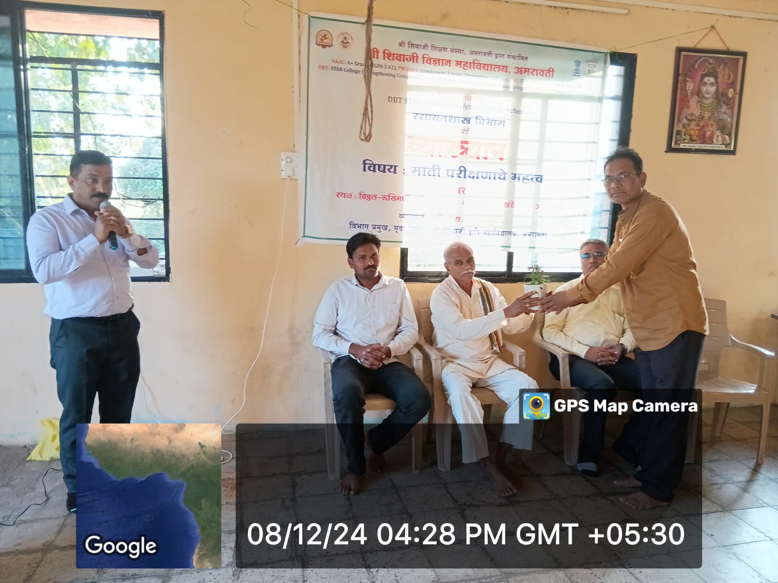 Program Conducted by Dr. N.H. Bansod