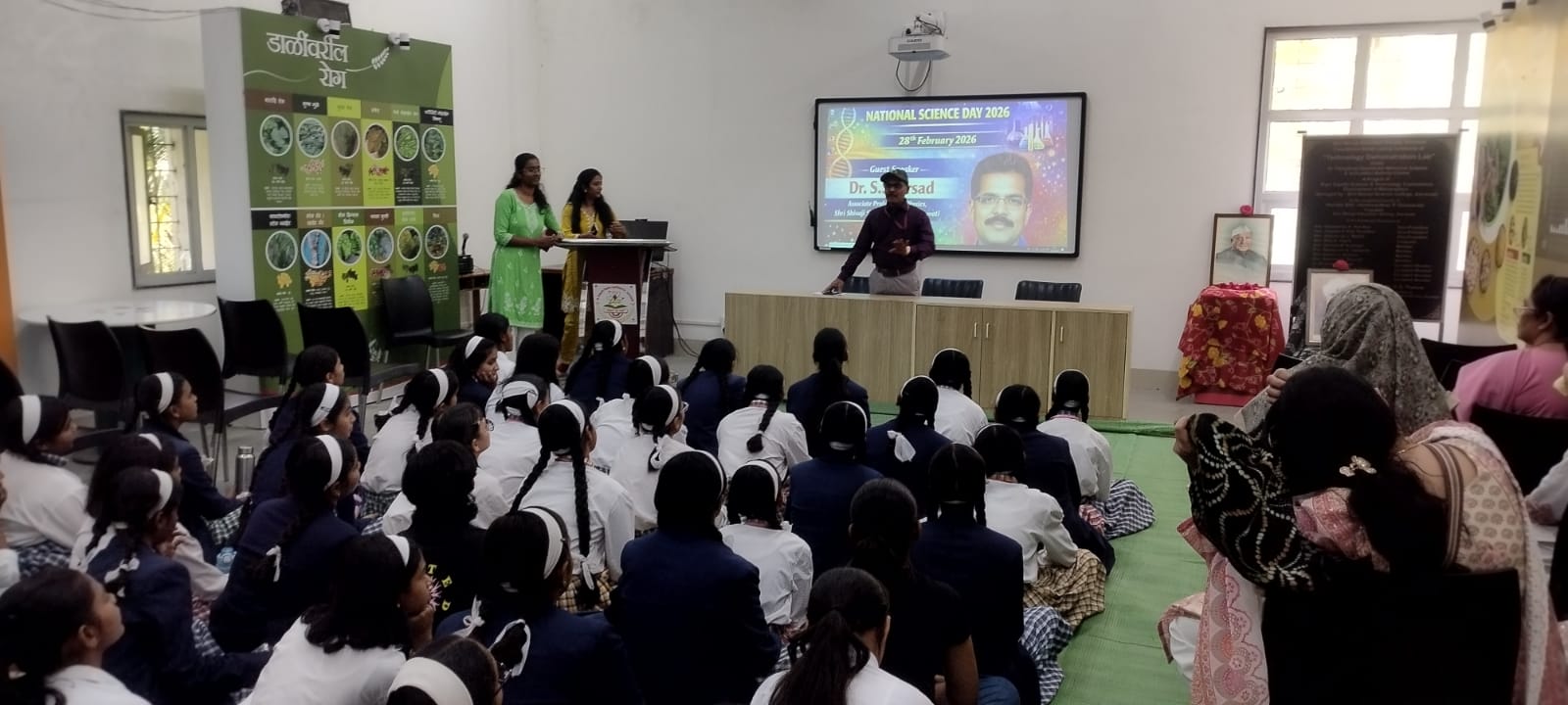 C.V Raman Lecture