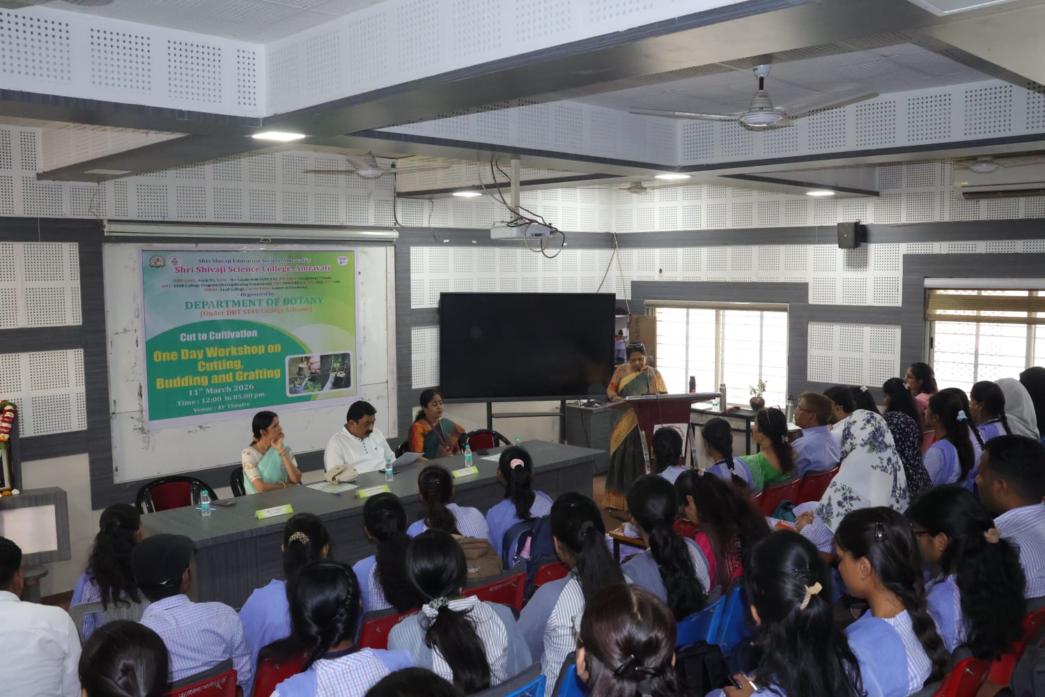Inaugration photo