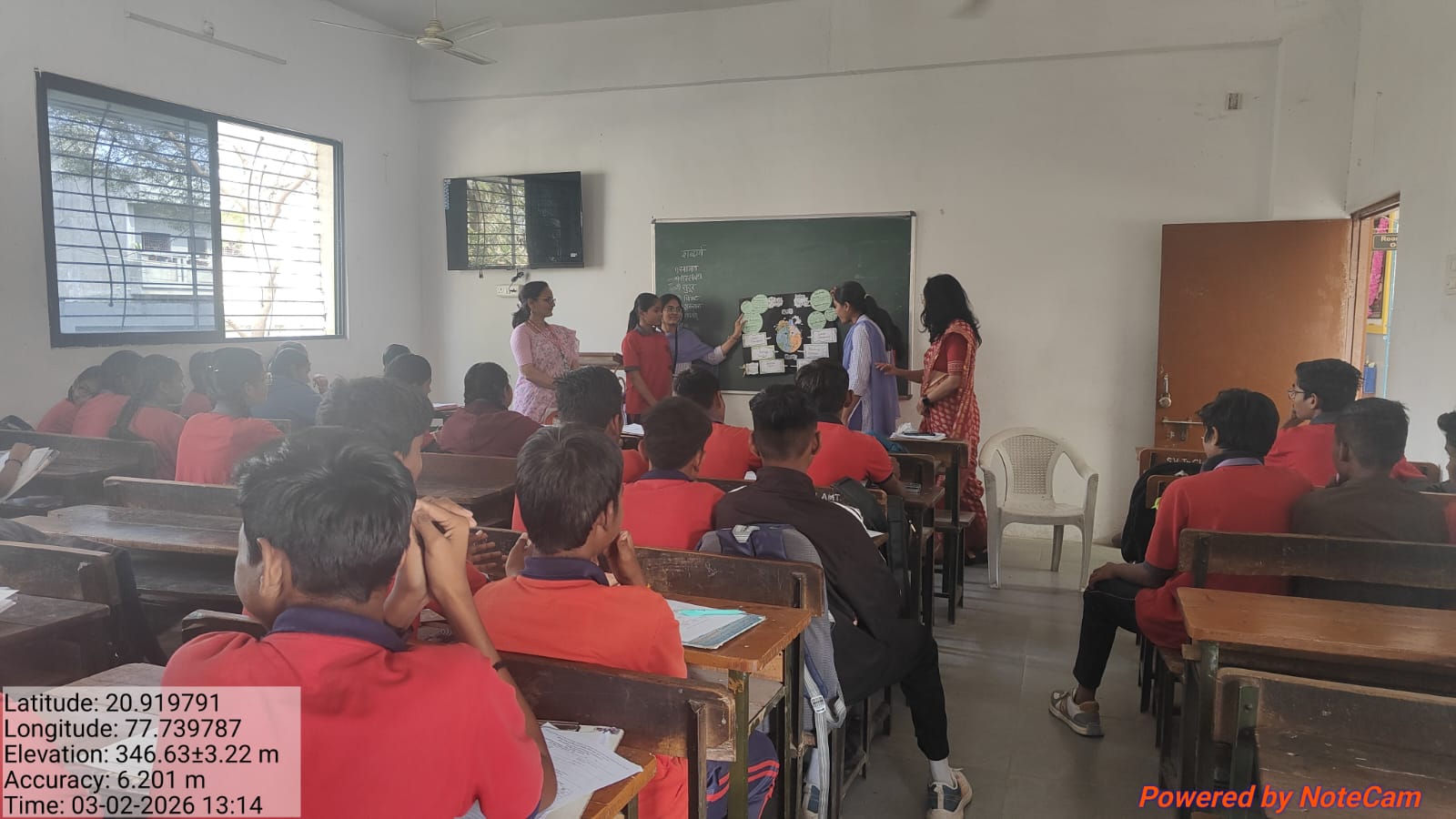 School visit